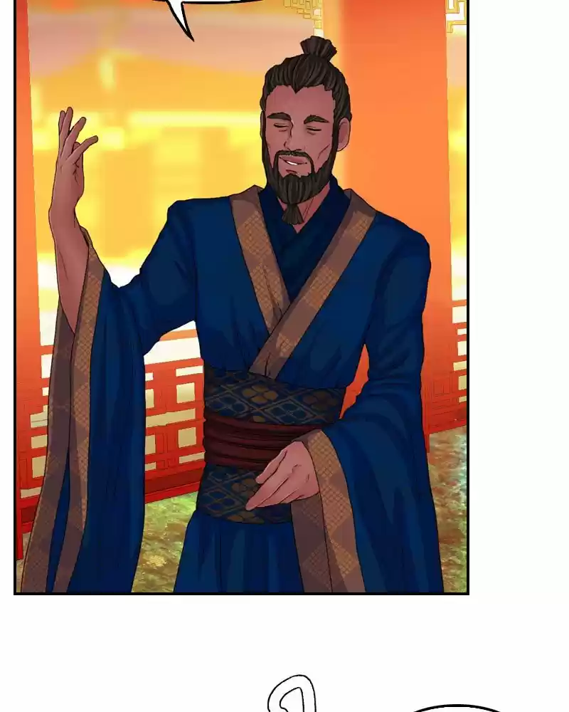 My Dear Cold-Blooded King Chapter 165