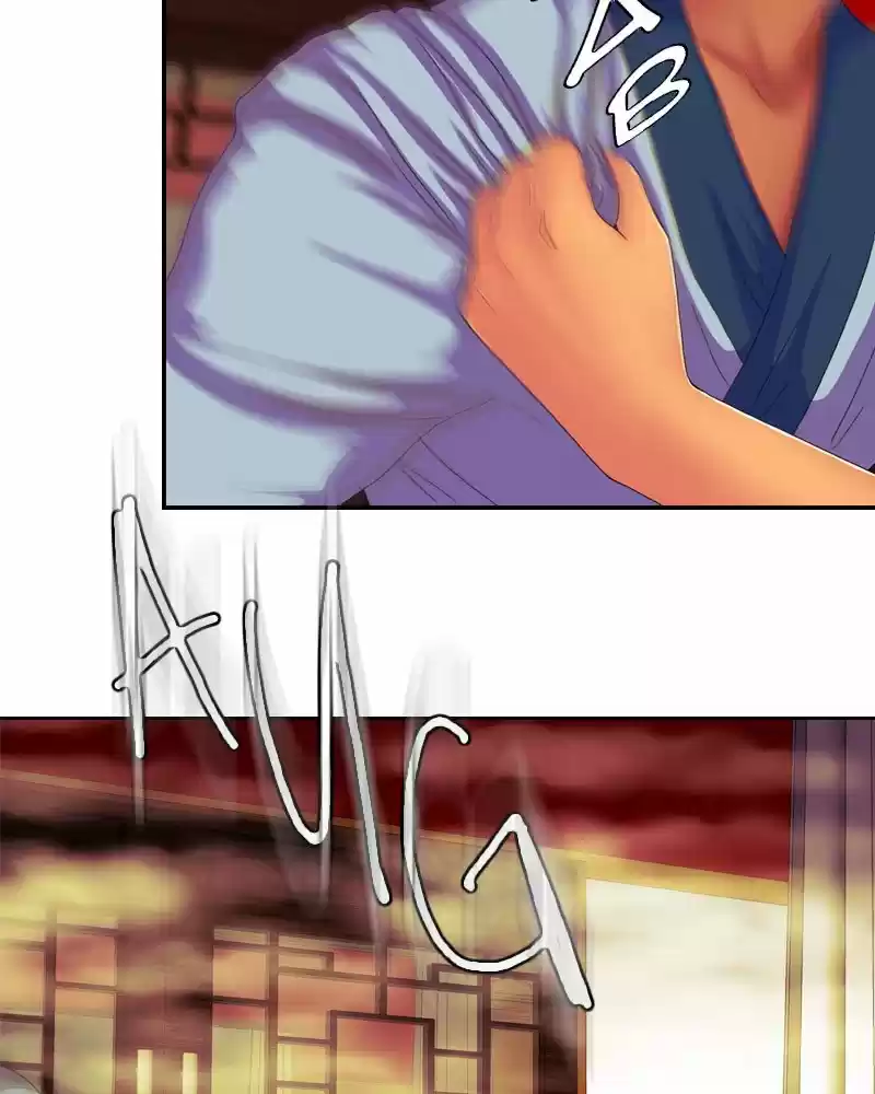 My Dear Cold-Blooded King Chapter 166