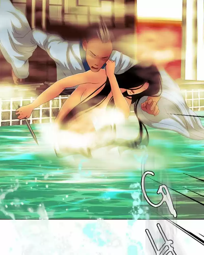 My Dear Cold-Blooded King Chapter 166