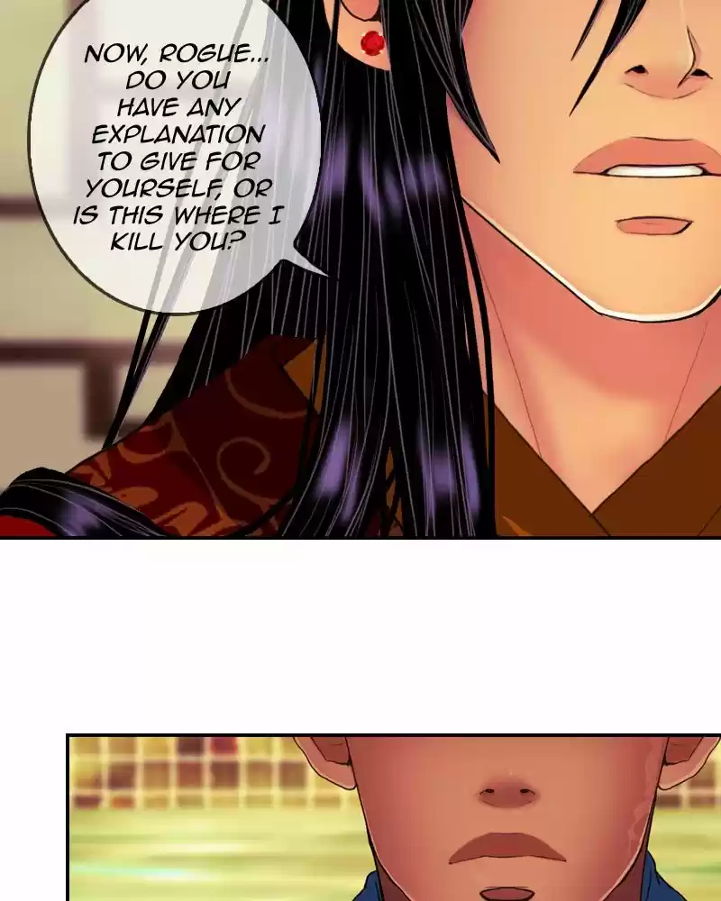 My Dear Cold-Blooded King Chapter 166