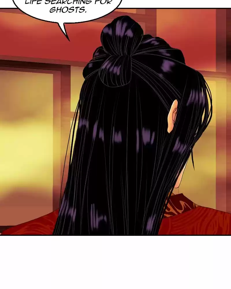 My Dear Cold-Blooded King Chapter 167