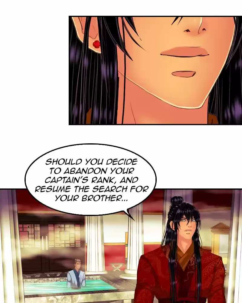 My Dear Cold-Blooded King Chapter 167