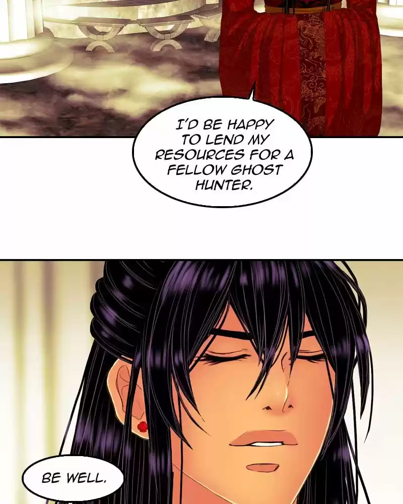 My Dear Cold-Blooded King Chapter 167