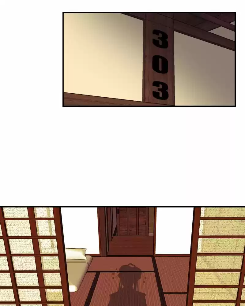 My Dear Cold-Blooded King Chapter 167