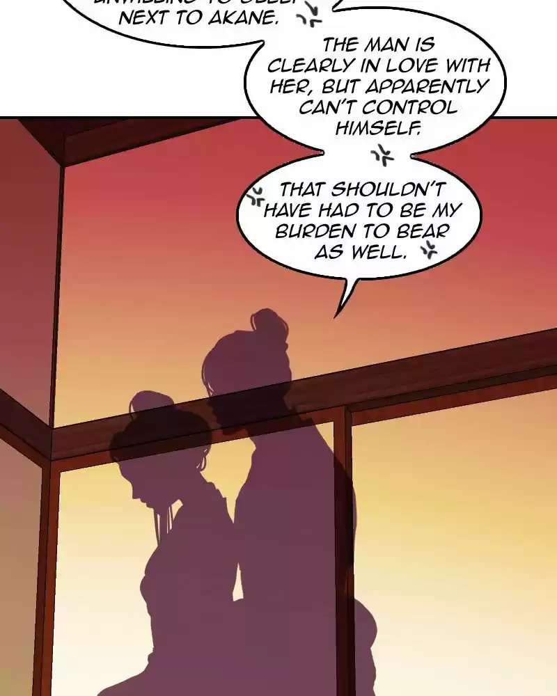 My Dear Cold-Blooded King Chapter 167