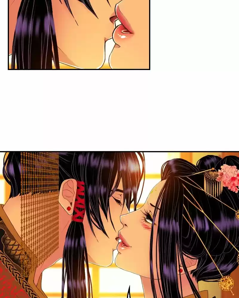 My Dear Cold-Blooded King Chapter 167