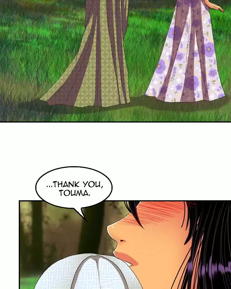 My Dear Cold-Blooded King Chapter 169