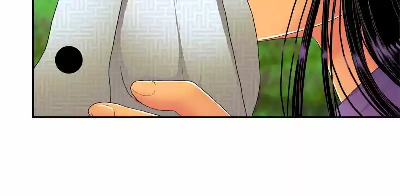 My Dear Cold-Blooded King Chapter 169