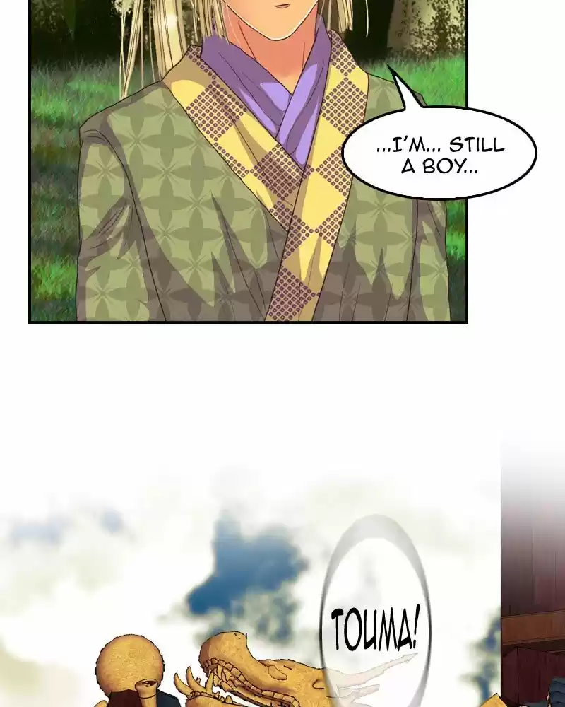 My Dear Cold-Blooded King Chapter 169