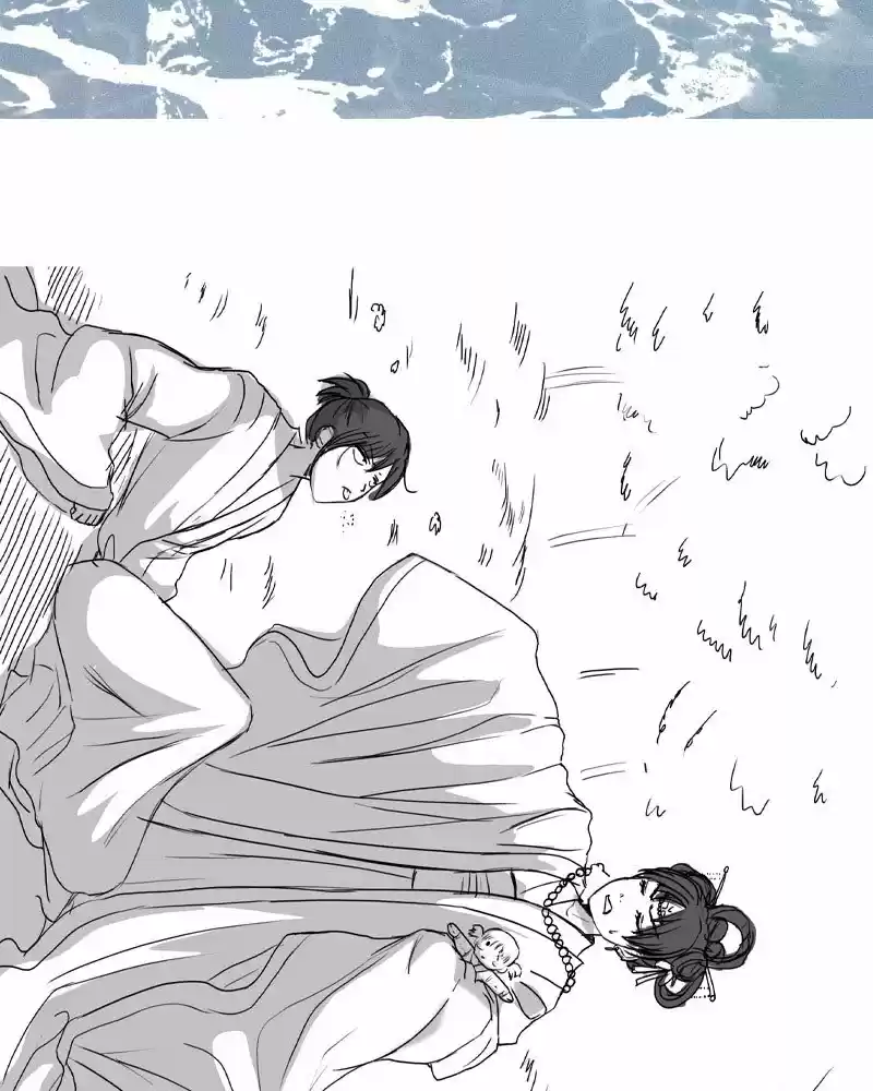 My Dear Cold-Blooded King Chapter 169