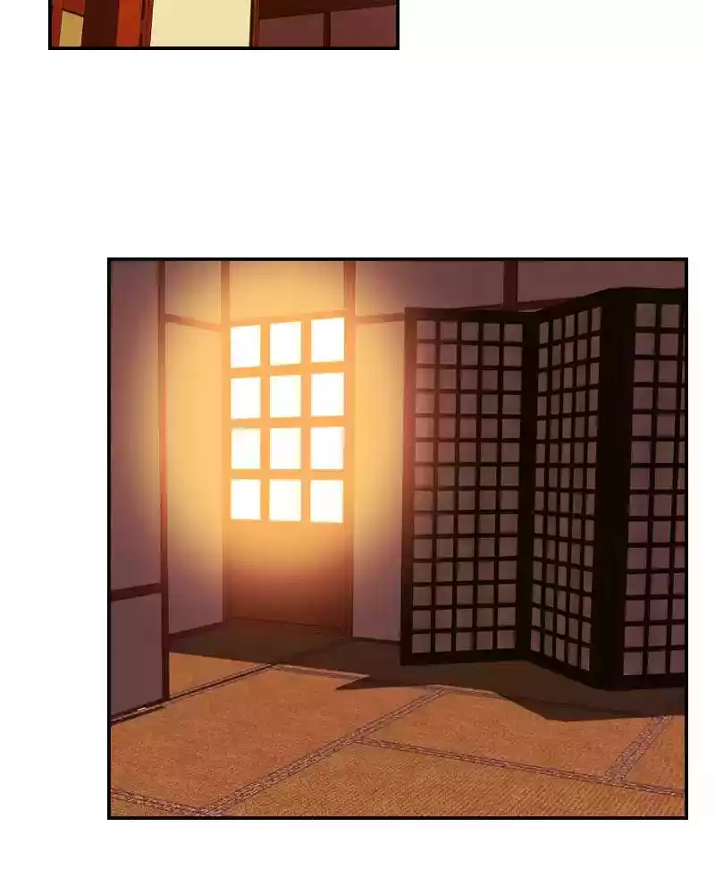 My Dear Cold-Blooded King Chapter 87: