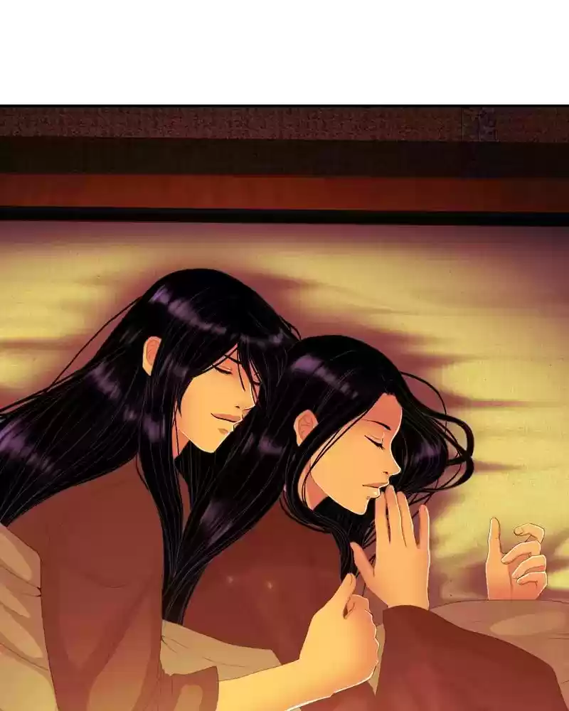 My Dear Cold-Blooded King Chapter 87: