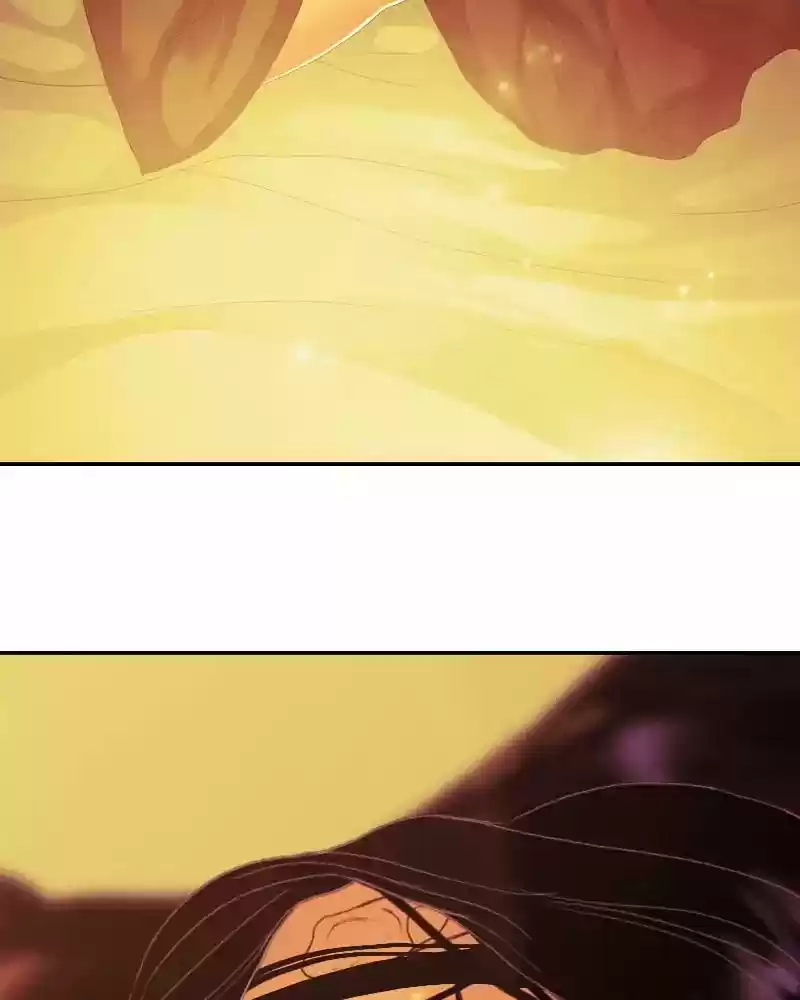 My Dear Cold-Blooded King Chapter 87: