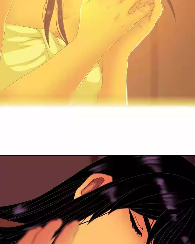 My Dear Cold-Blooded King Chapter 87: