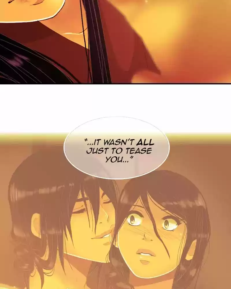 My Dear Cold-Blooded King Chapter 87: