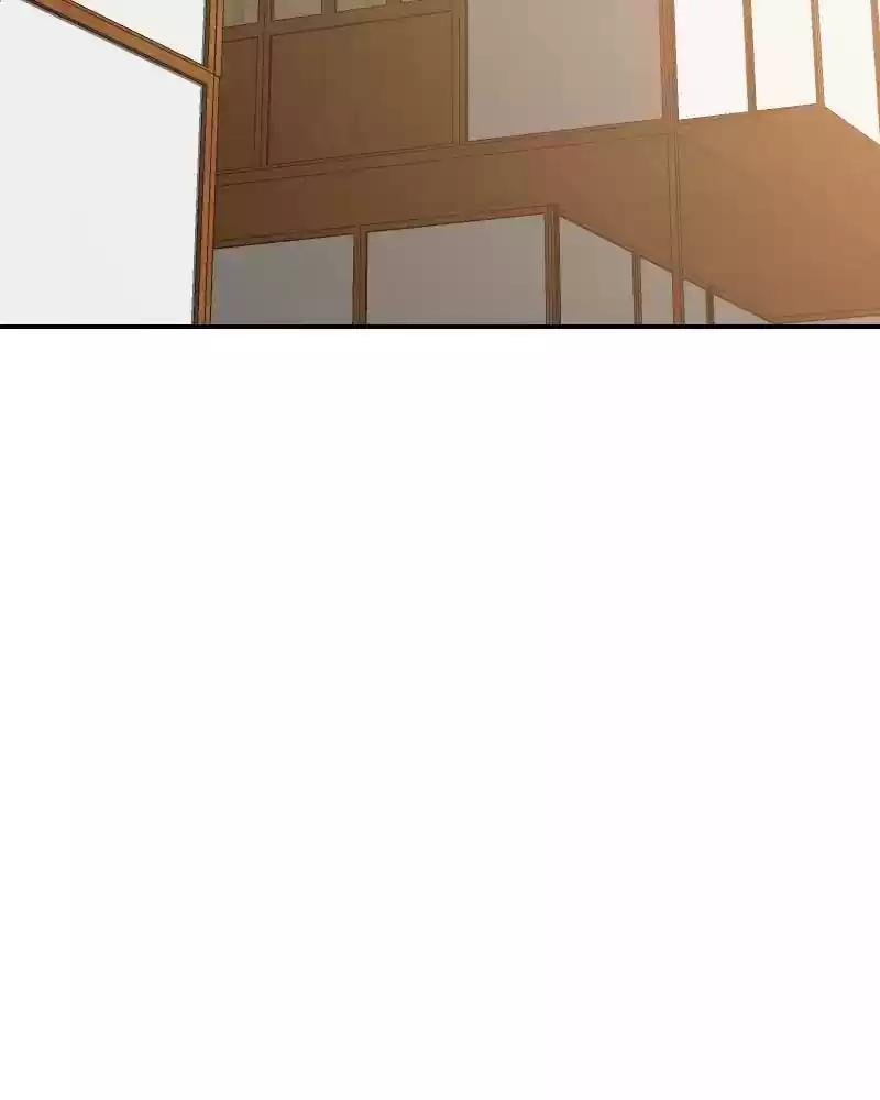 My Dear Cold-Blooded King Chapter 87: