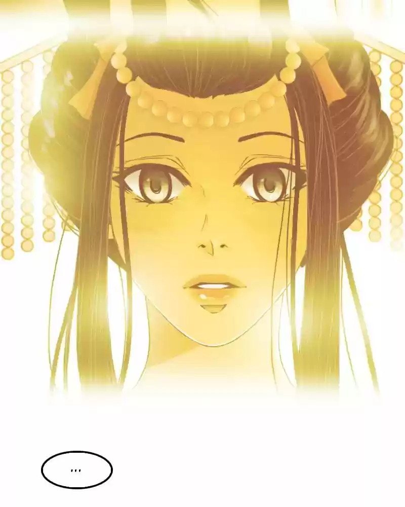 My Dear Cold-Blooded King Chapter 87: