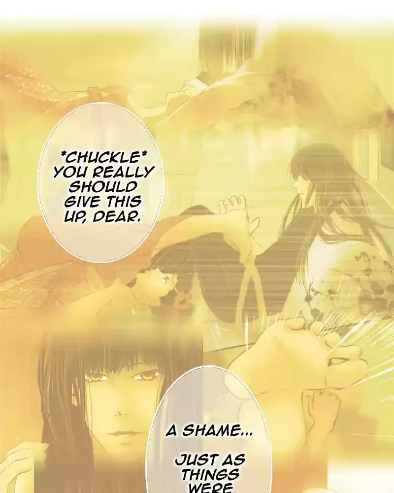 My Dear Cold-Blooded King Chapter 87: