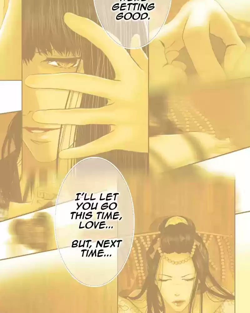 My Dear Cold-Blooded King Chapter 87: