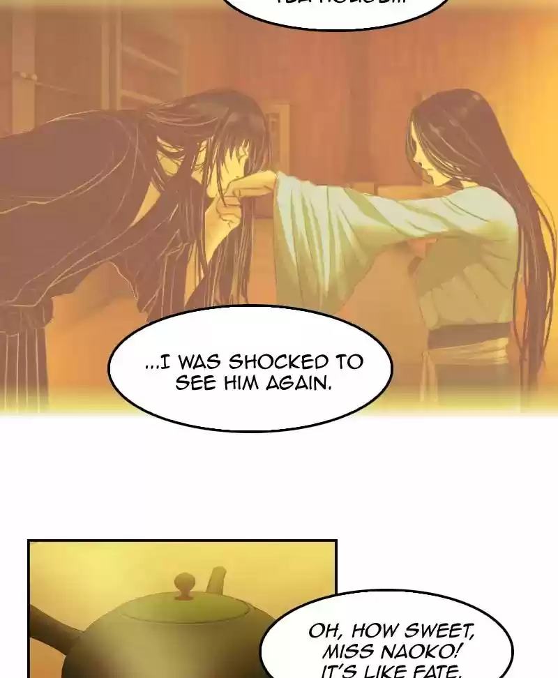 My Dear Cold-Blooded King Chapter 87: