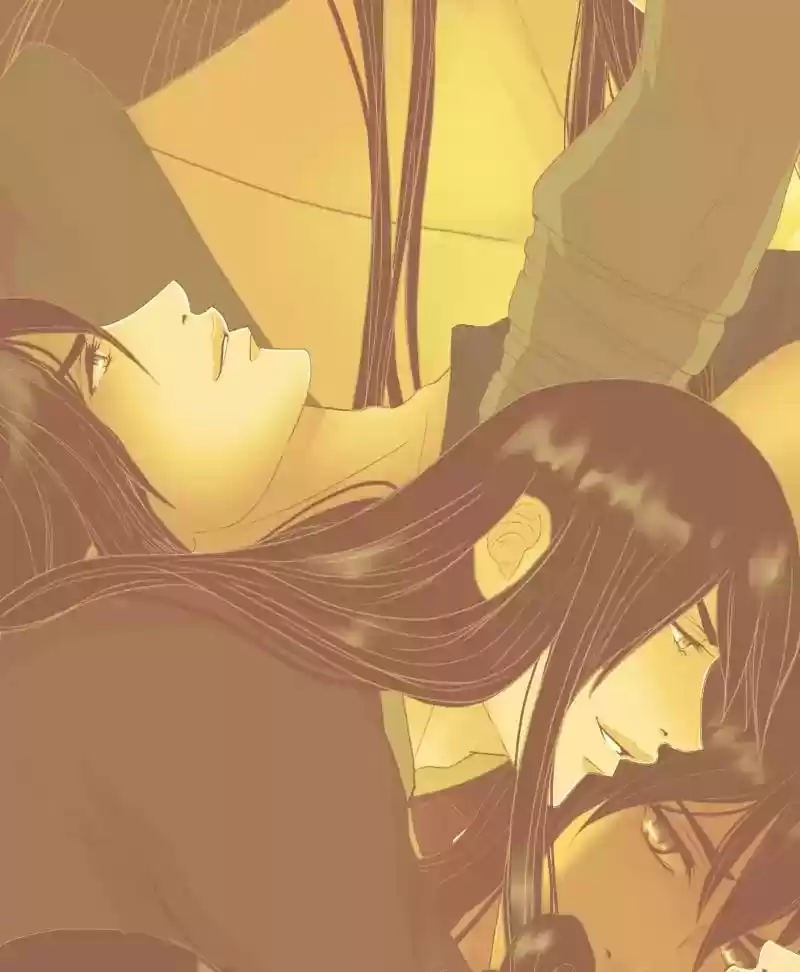 My Dear Cold-Blooded King Chapter 87: