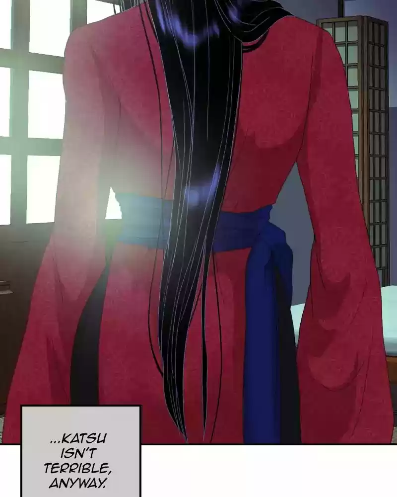 My Dear Cold-Blooded King Chapter 87: