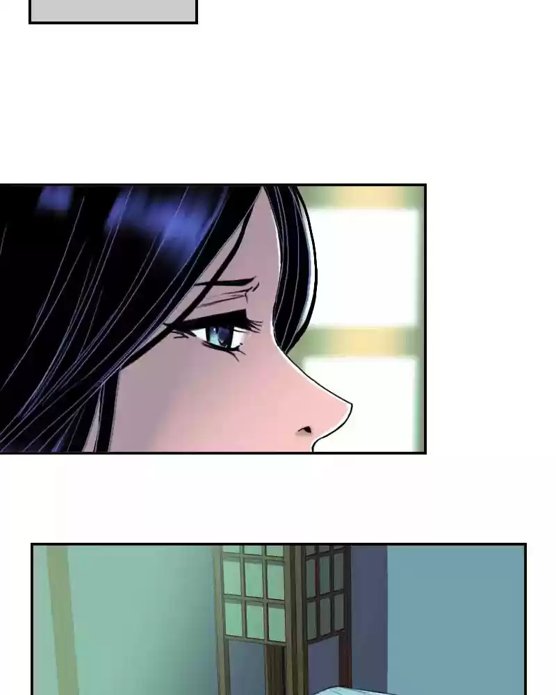 My Dear Cold-Blooded King Chapter 87: