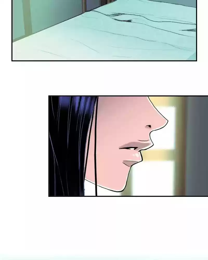 My Dear Cold-Blooded King Chapter 87: