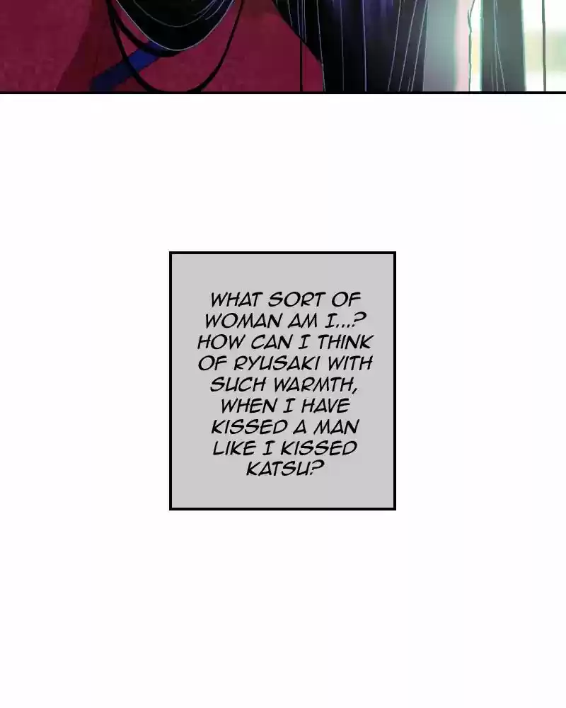 My Dear Cold-Blooded King Chapter 87: