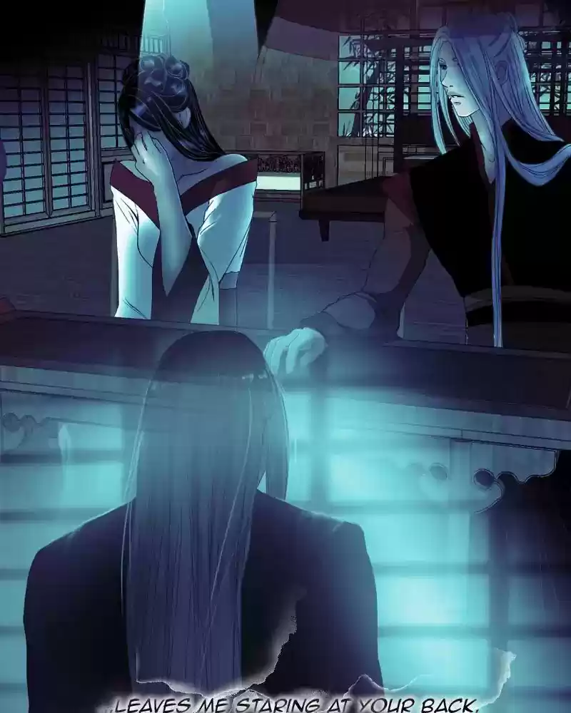 My Dear Cold-Blooded King Chapter 87: