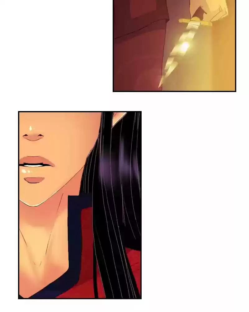 My Dear Cold-Blooded King Chapter 87: