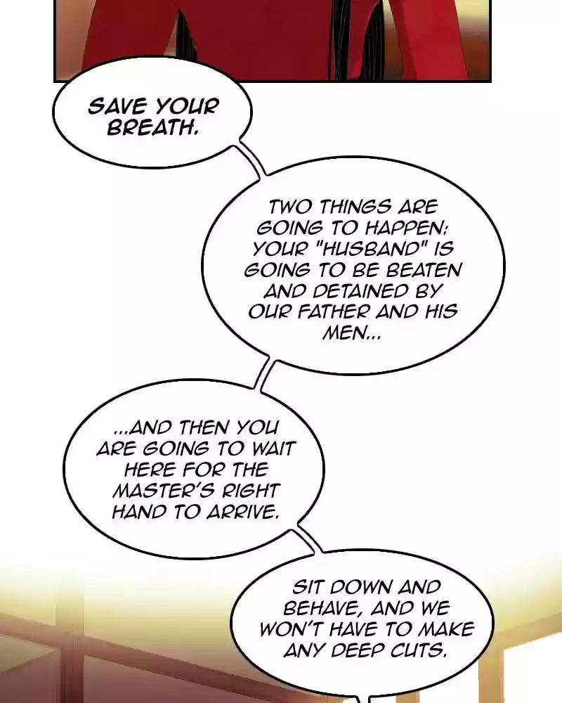 My Dear Cold-Blooded King Chapter 87: