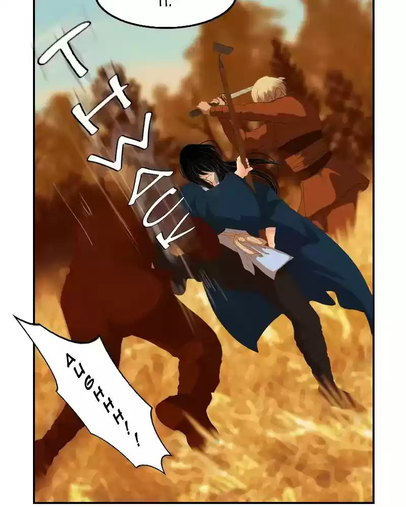 My Dear Cold-Blooded King Chapter 88: