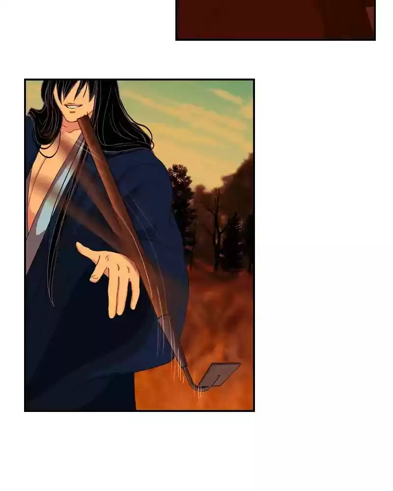 My Dear Cold-Blooded King Chapter 88: