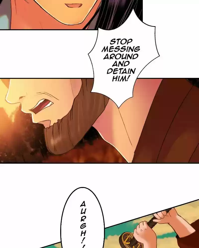 My Dear Cold-Blooded King Chapter 88: