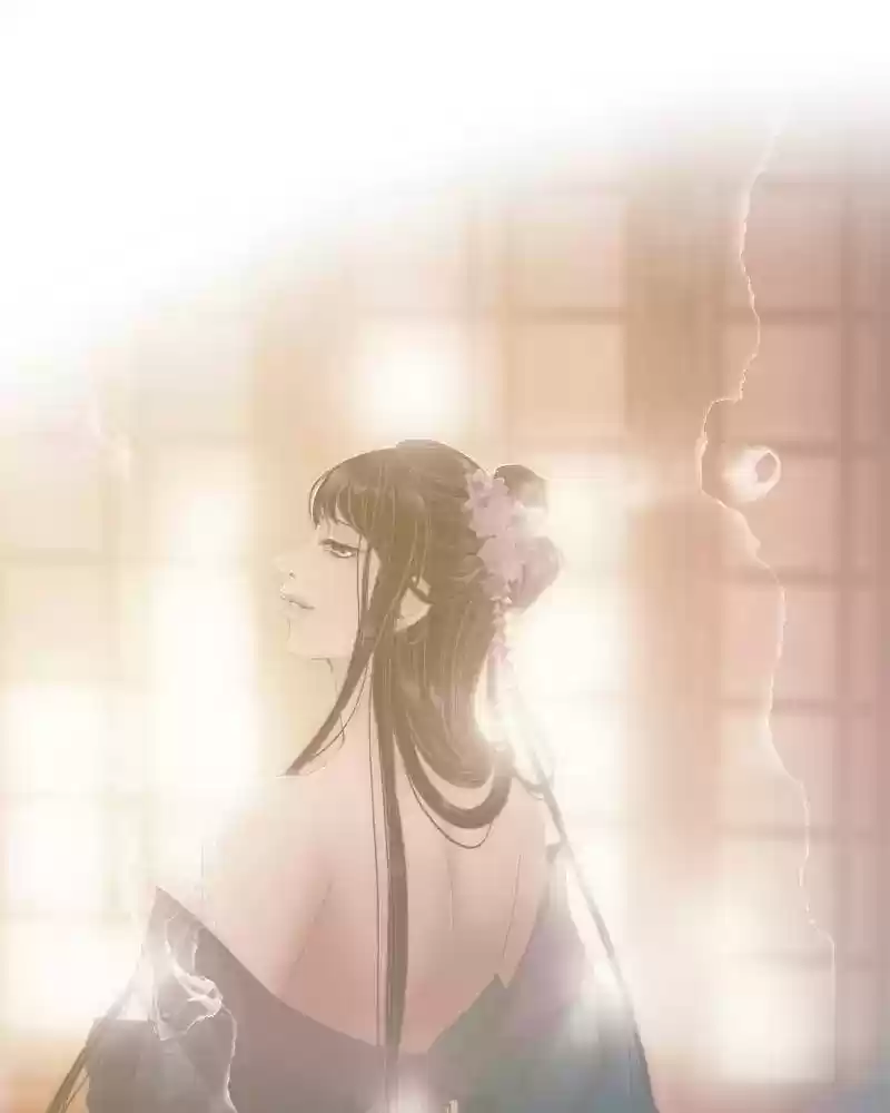 My Dear Cold-Blooded King Chapter 88: