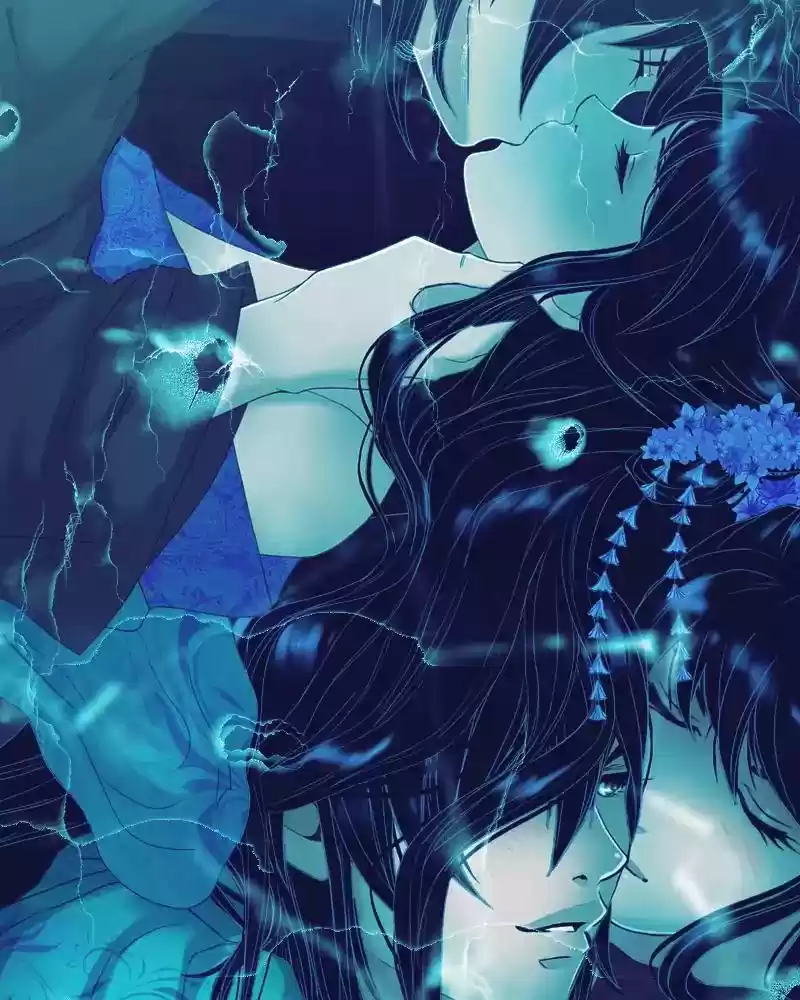 My Dear Cold-Blooded King Chapter 88: