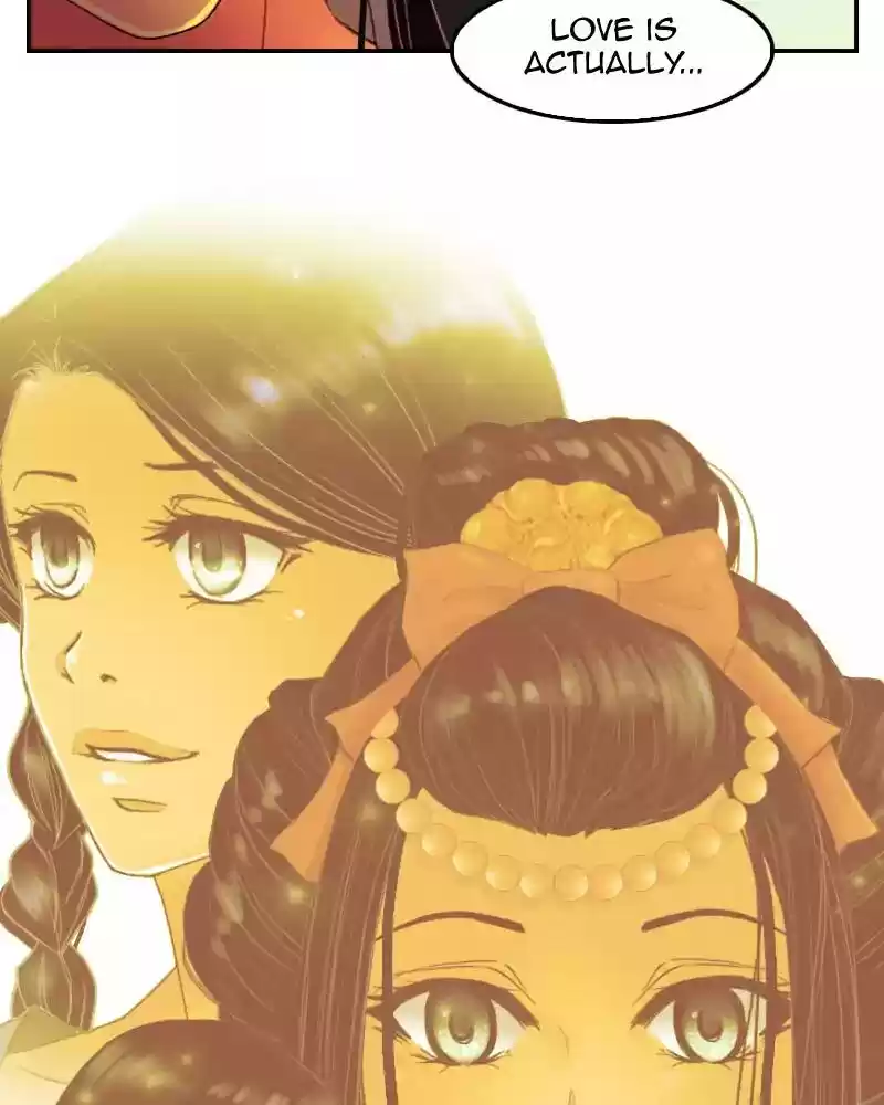 My Dear Cold-Blooded King Chapter 88: