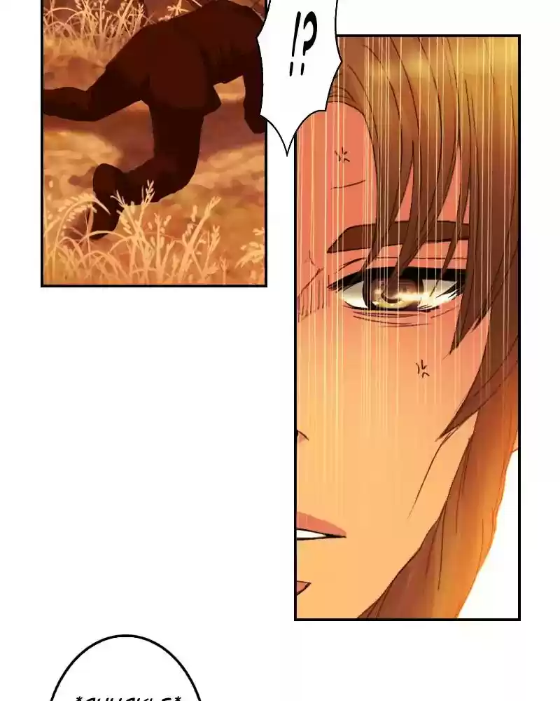 My Dear Cold-Blooded King Chapter 88: