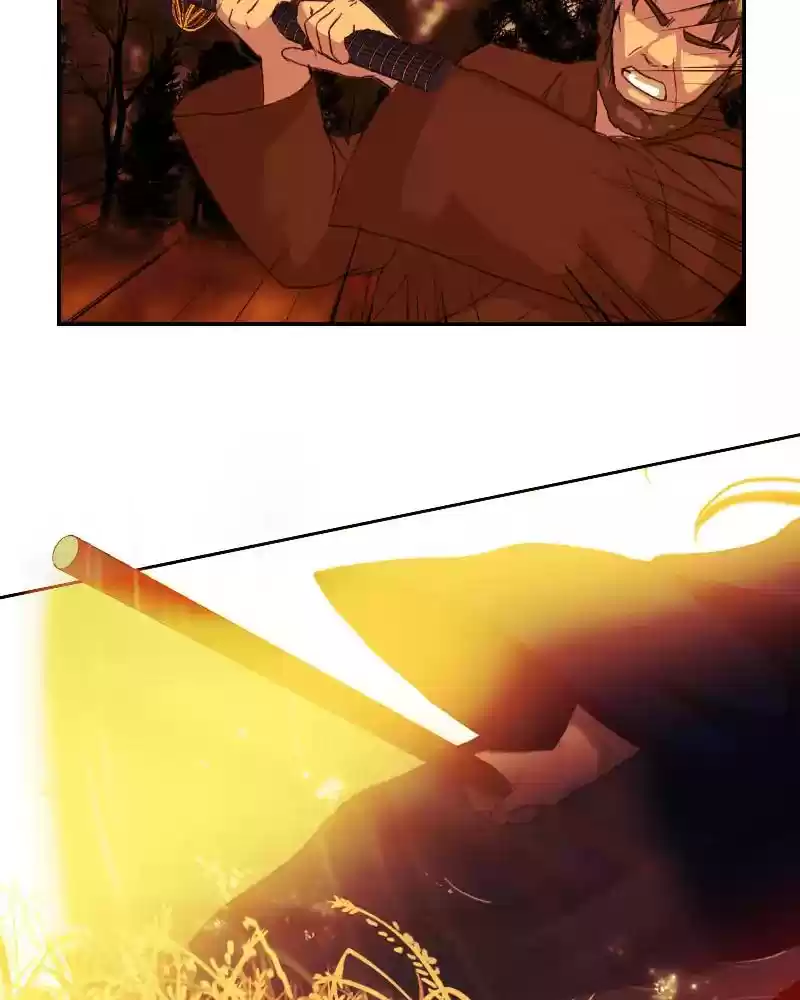 My Dear Cold-Blooded King Chapter 88: