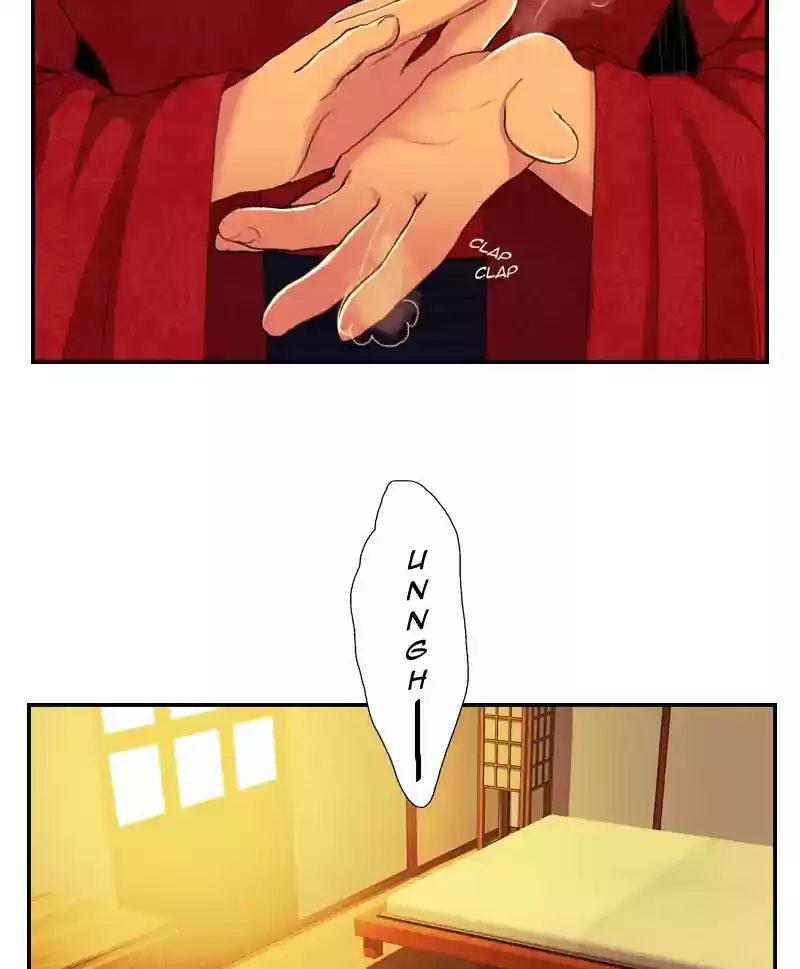 My Dear Cold-Blooded King Chapter 88: