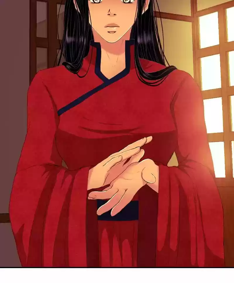 My Dear Cold-Blooded King Chapter 88: