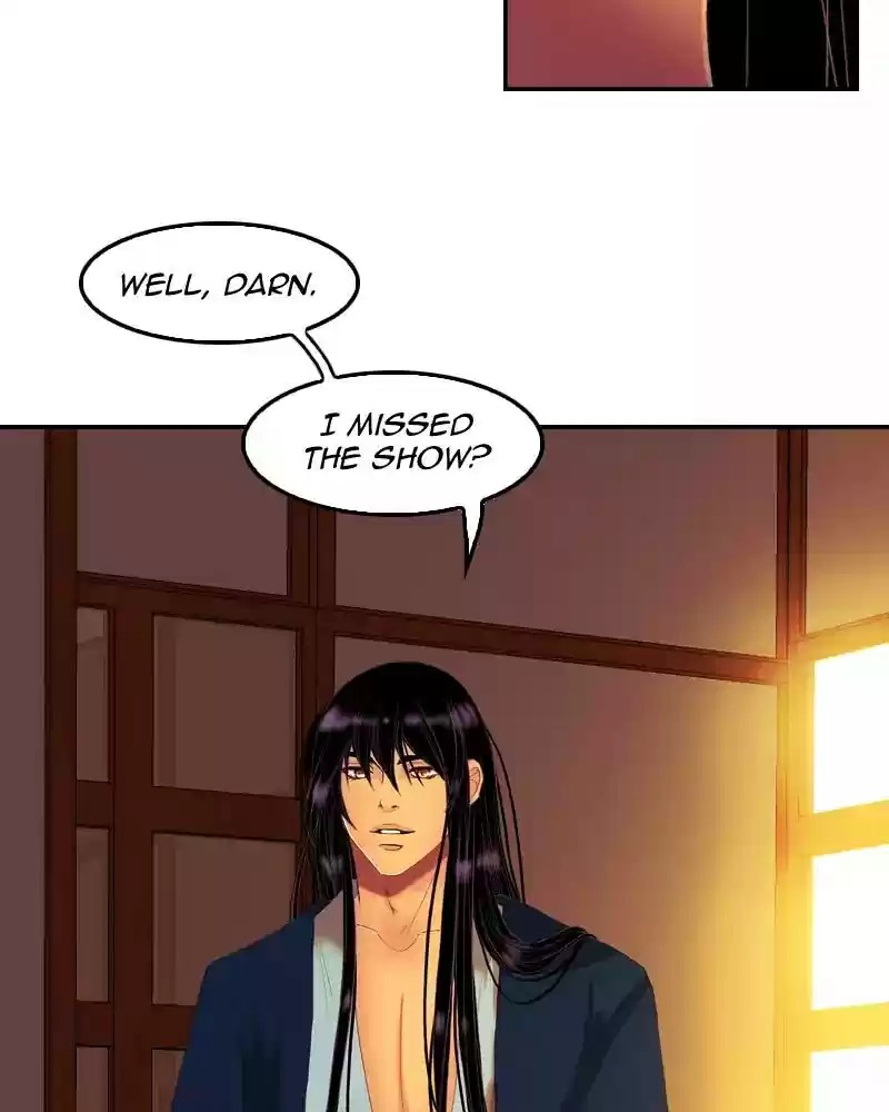 My Dear Cold-Blooded King Chapter 88: