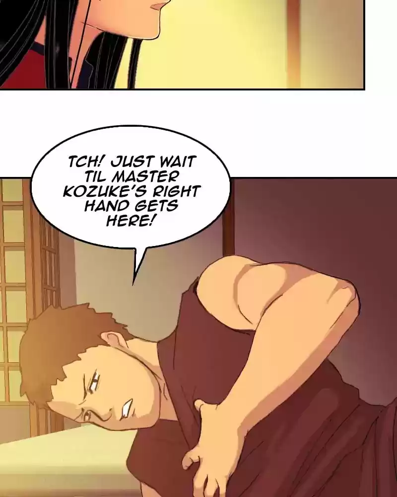 My Dear Cold-Blooded King Chapter 88: