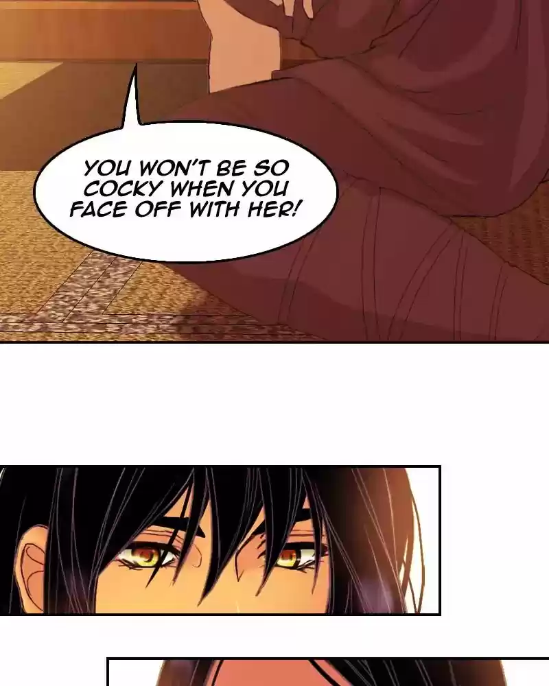 My Dear Cold-Blooded King Chapter 88: