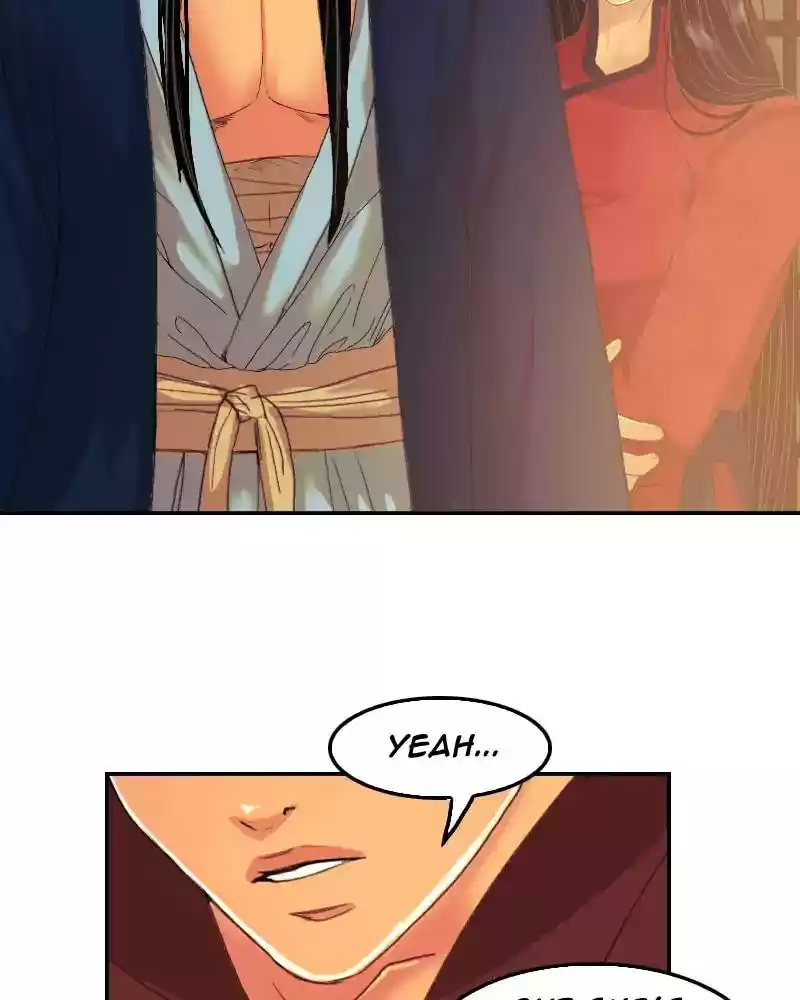 My Dear Cold-Blooded King Chapter 88: