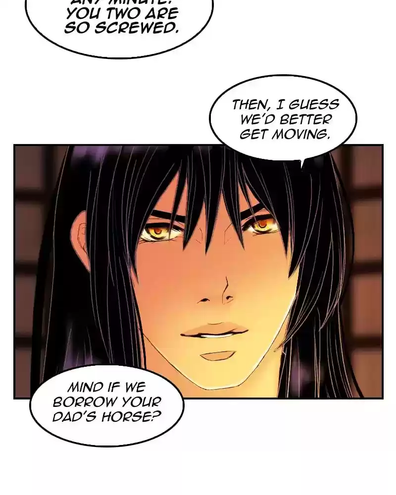 My Dear Cold-Blooded King Chapter 88: