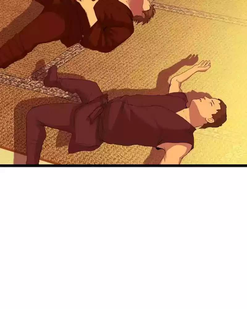 My Dear Cold-Blooded King Chapter 88: