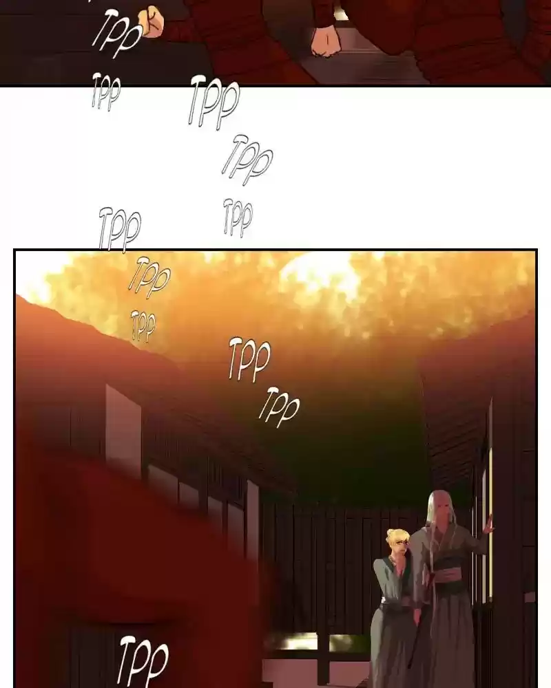 My Dear Cold-Blooded King Chapter 89: