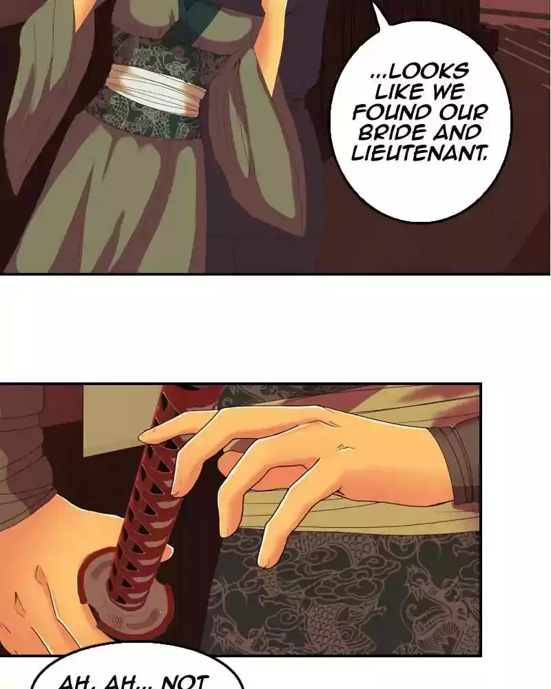 My Dear Cold-Blooded King Chapter 89: